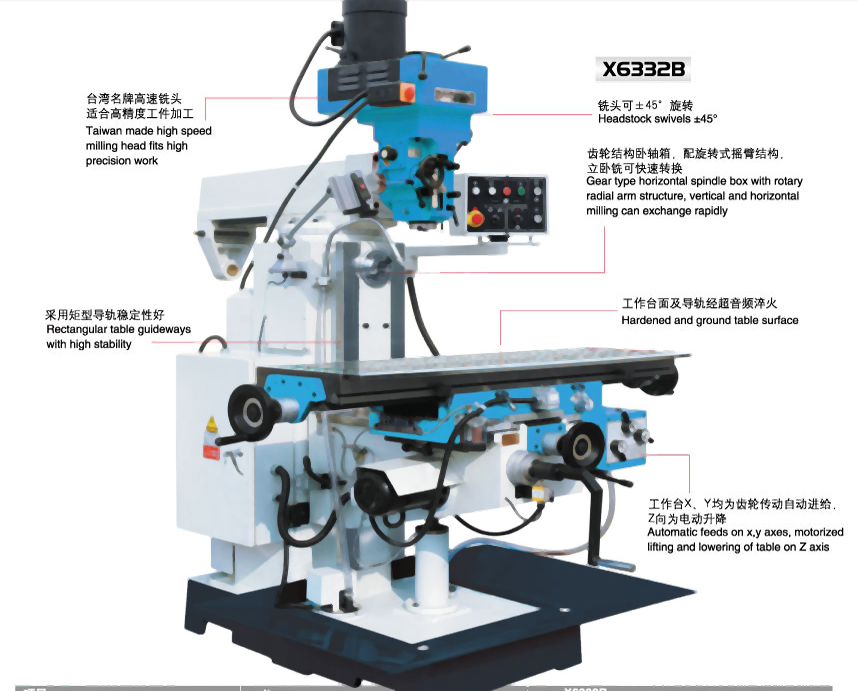 X6332B Universal turret milling machine