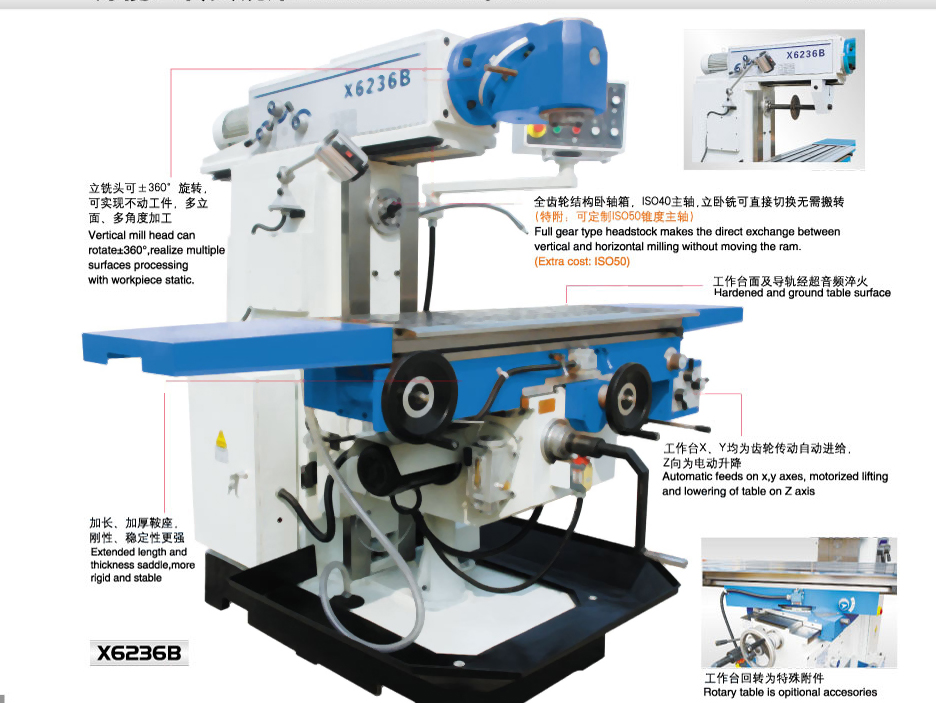 X6236B Universal swivel head milling machine