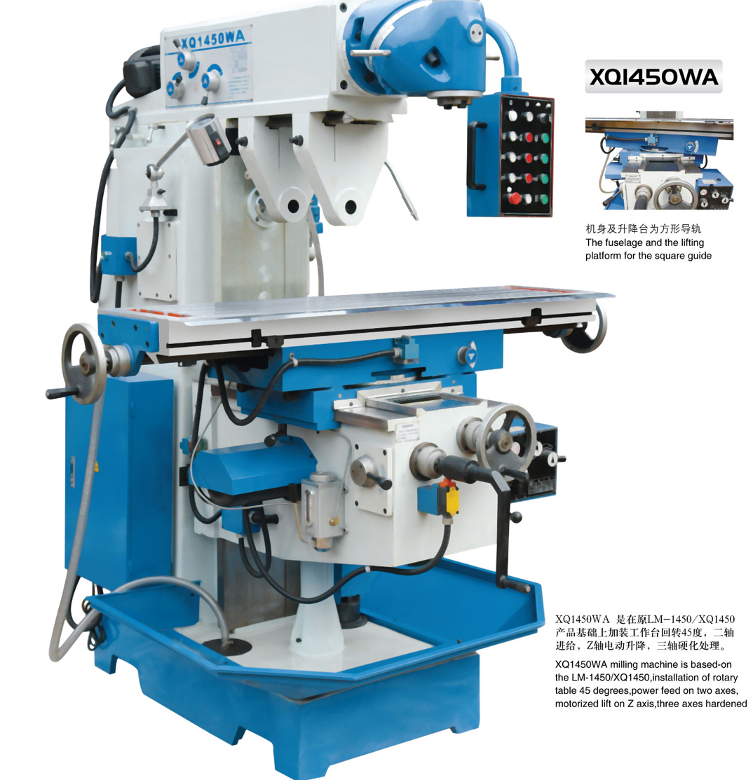 XQ1450WA Universal swivel head milling machine