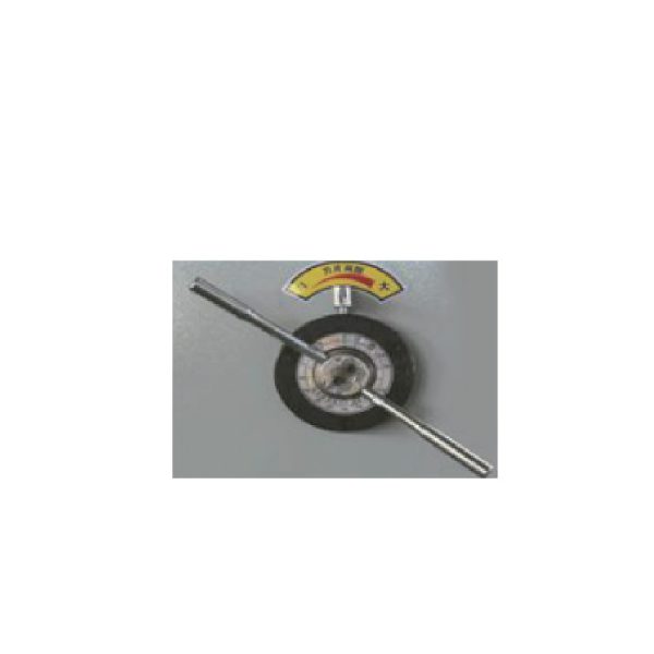 Hydraulic Swing Beam - Image 6