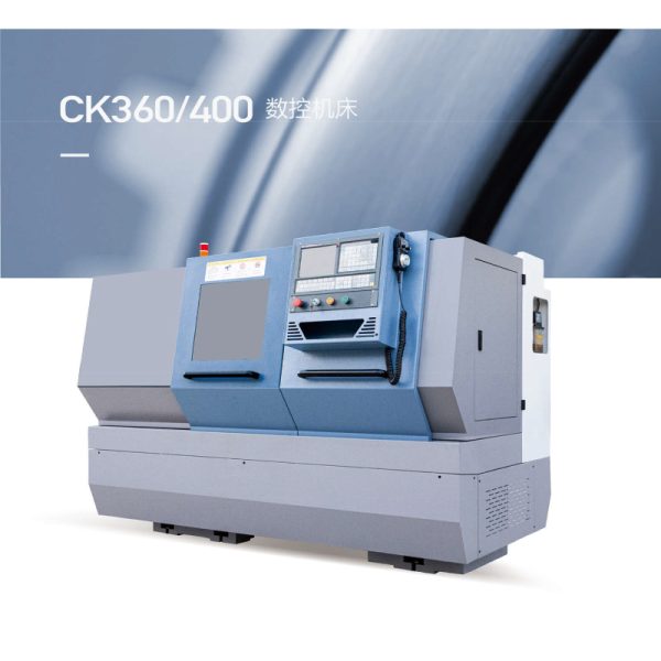 CK360  CK400 CNC HORIZONTAL