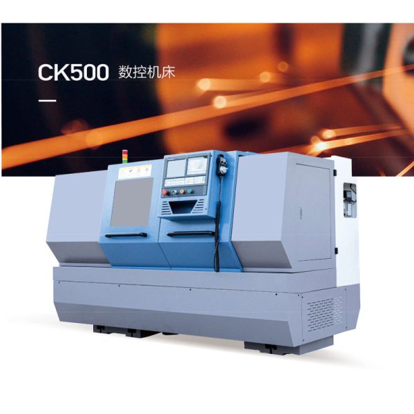 CK500 CNC HORIZONTAL